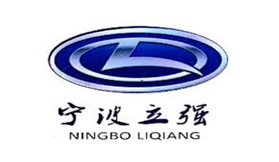 寧波立強(qiáng)
