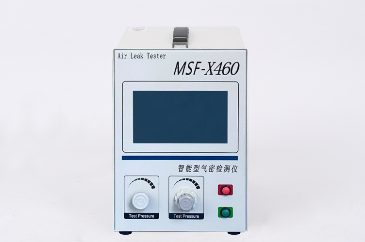 MSF-X460容積式正負(fù)壓檢測(cè)儀