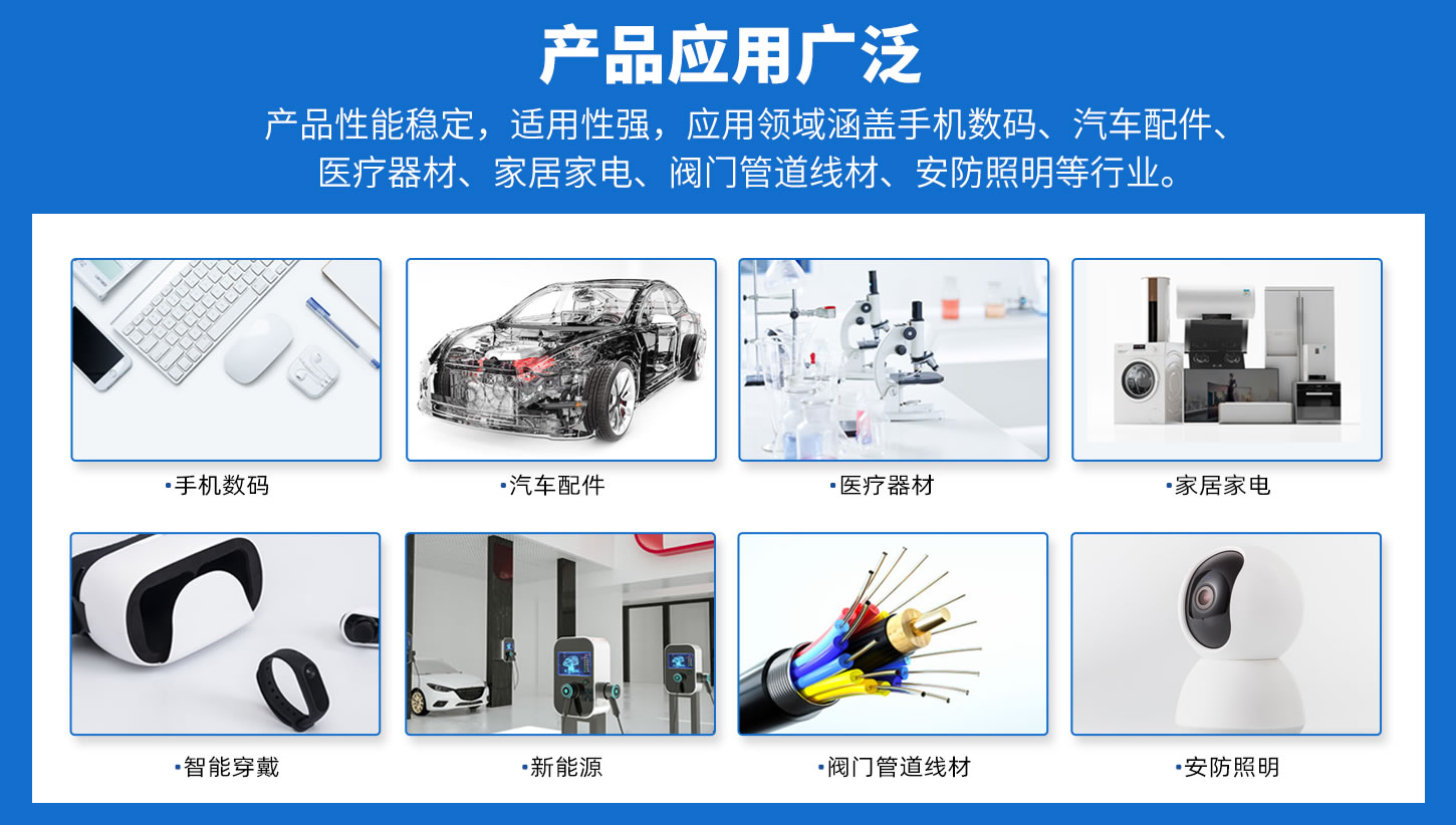 氣密性檢測儀,氣密性測試儀器,氣密性測試設(shè)備, 氣密性檢測設(shè)備,防水檢測儀，防水測試儀,氣密性檢測,氣密性測試，邁瑟夫儀器